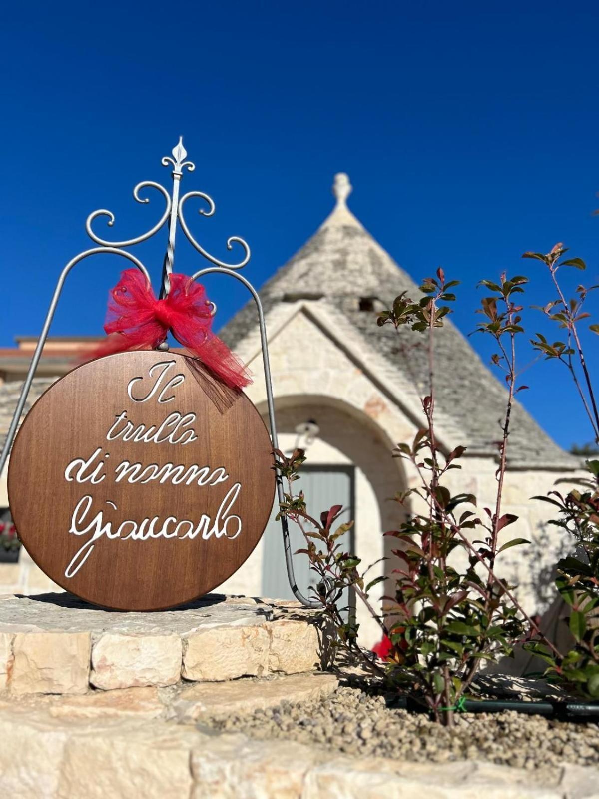 Villa Il Trullo Di Nonno Giancarlo Alberobello Esterno foto